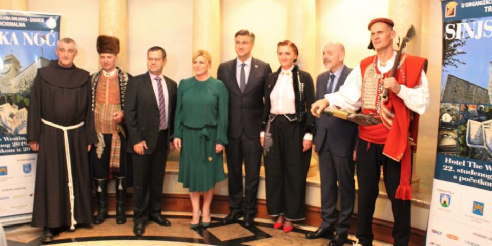 noc sinjana