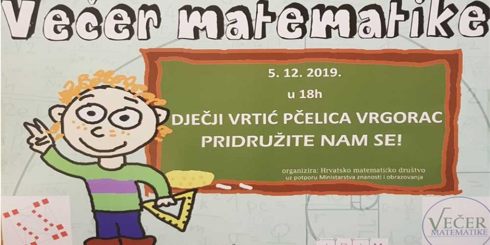 vecer_matematike