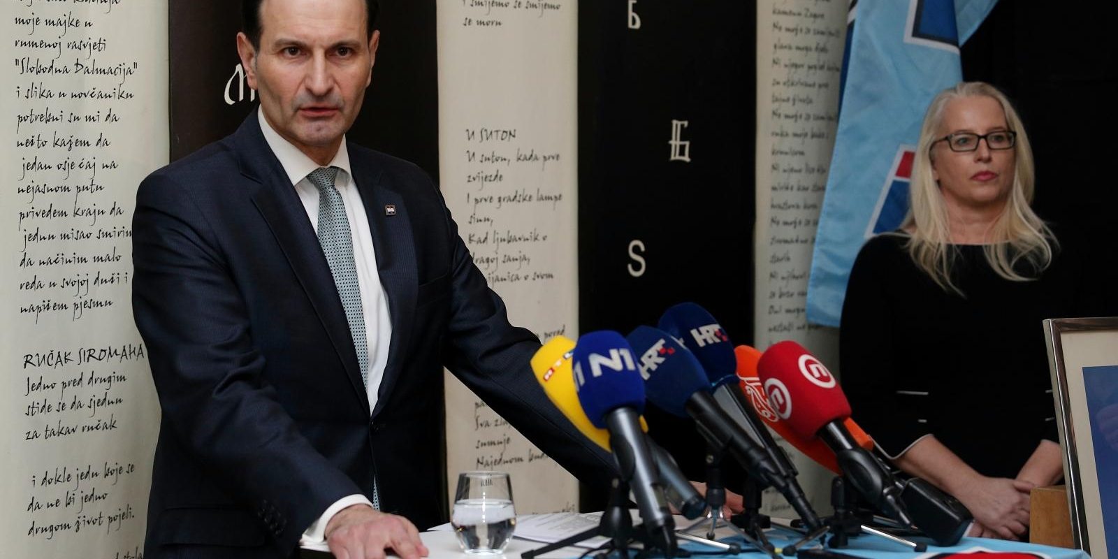 Miro Kovač, Ivan Penava i Davor Ivo Stier održali zajedničku konferenciju za medije