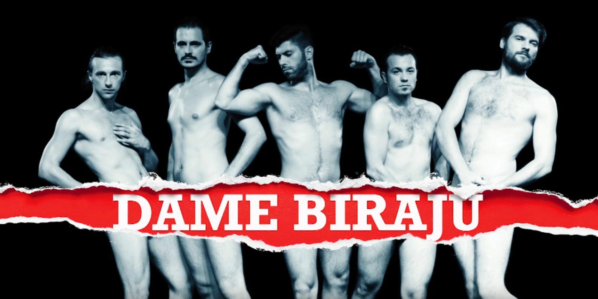 dame biraju