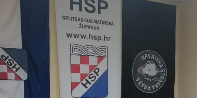 hsp_split