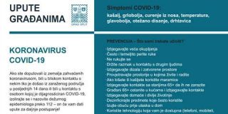 480270c2558EDNthumbimg-Plakat—Korona