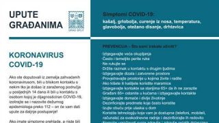 480270c2558EDNthumbimg-Plakat—Korona