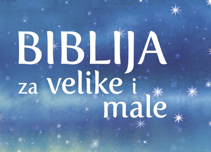 Vukovic Kolajna od sutnje – omot.indd