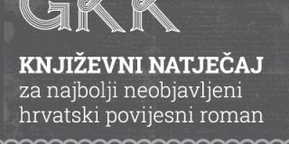 gkk-natjecaj-neobjavljeni-roman-2018-400×300