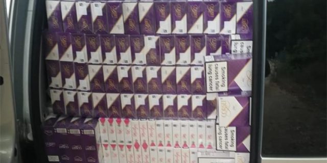 cigarete 1.6.