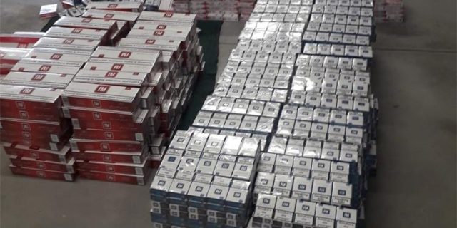 cigarete pgp trilj slika 1