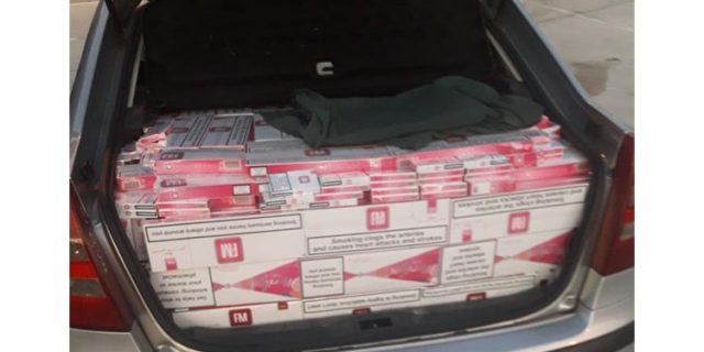 cigarete pgp trilj slika 2