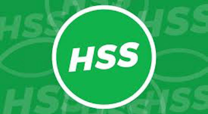 hss-logo-696×382