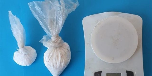kokain 35 grama
