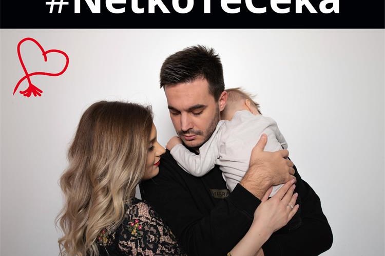 Netko te čeka