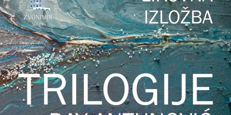 Trilogije