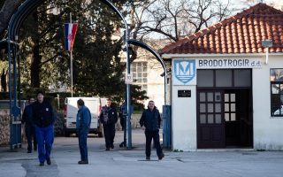 Trogir: Prosvjed radnika Brodotrogira zbog neisplaćenih plaća