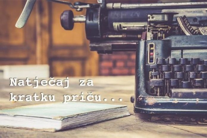 natjecaj-za-kratku-pricu-696×464