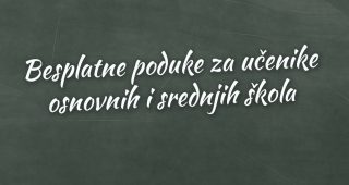 poduke2021