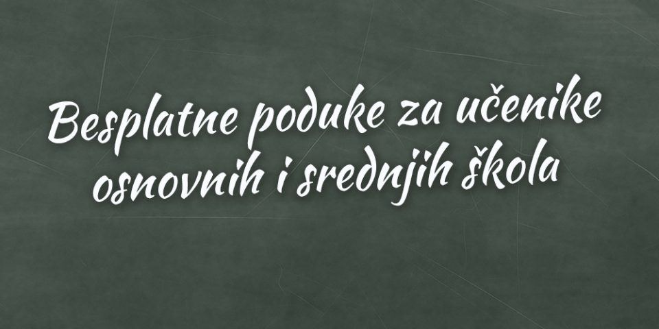 poduke2021