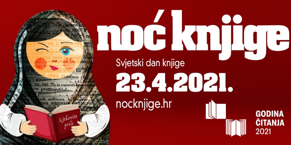 202104121208240.2021_nas_4