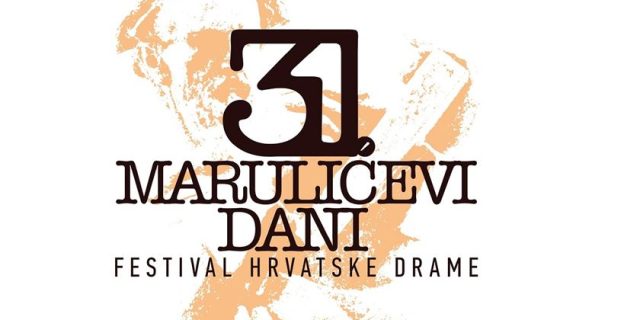 HNK Split – 31 Marulicevi Dani 2021 – PLAKAT 2