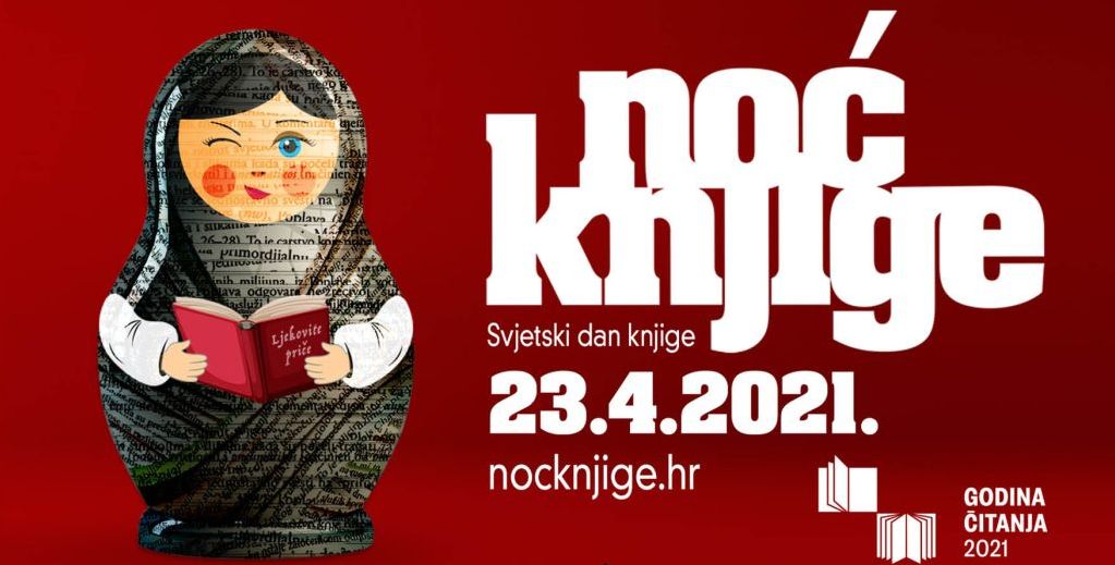 noc_knjige_logo
