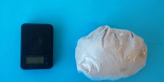 Heroin 220 grama