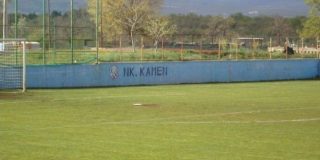 NK Kamen