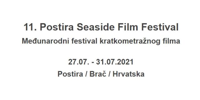 postira film festival