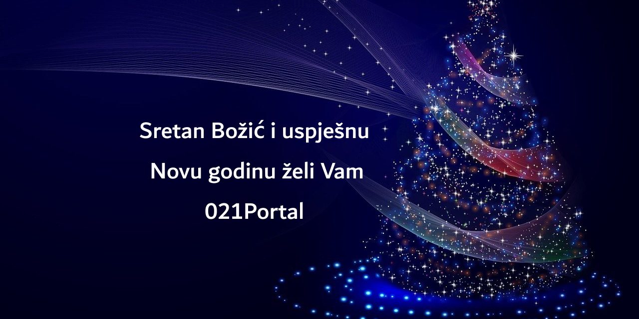 021Cestitka