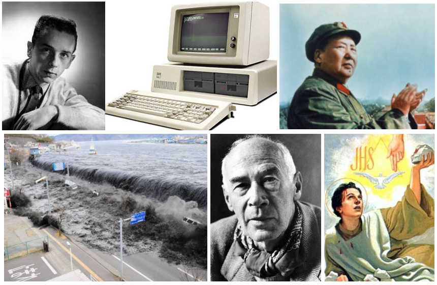 2020-12-26-1