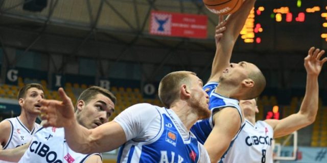cibona-alkar-7674-1024×682-1-768×512