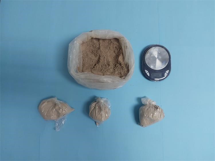 heroin 22.2