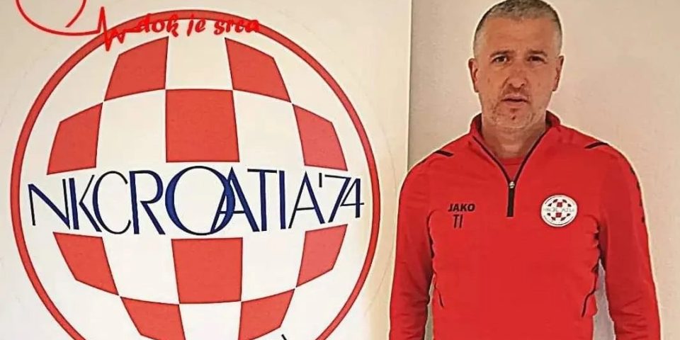 PAVIĆ