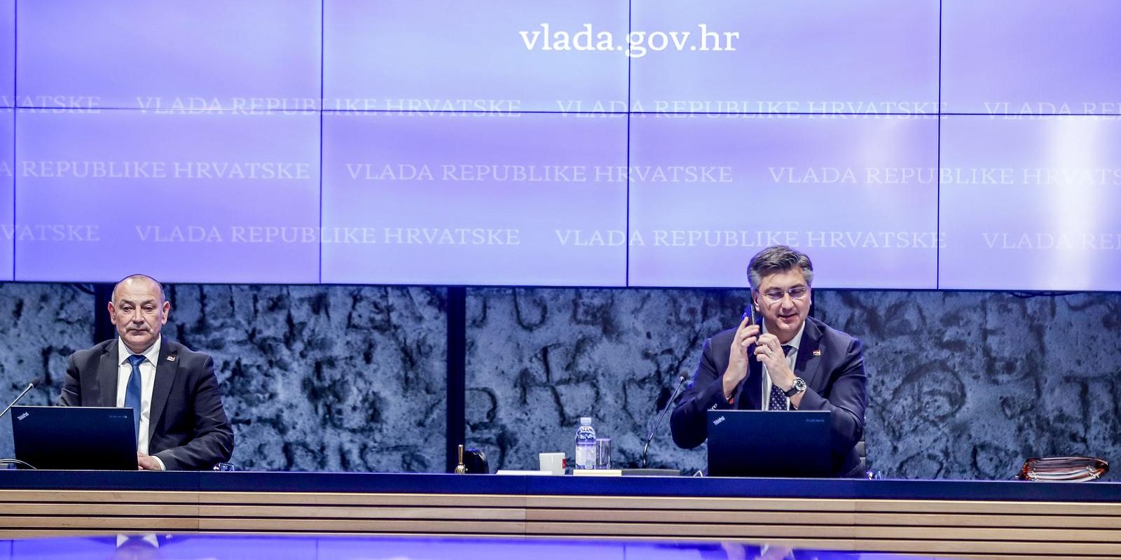 Zagreb: U NSK održana sjednica Vlade RH