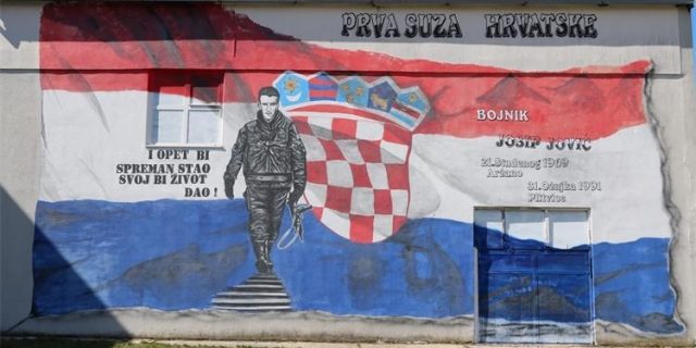 Josip Jovic mural