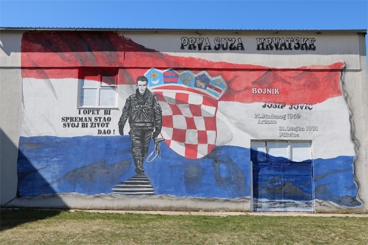 Josip Jovic mural