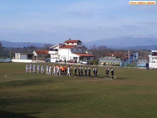 Kamen – Uskok izvještaj – 021 portal