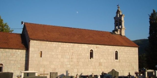 Crkva sv. Trojstva Slivno – 021 portal
