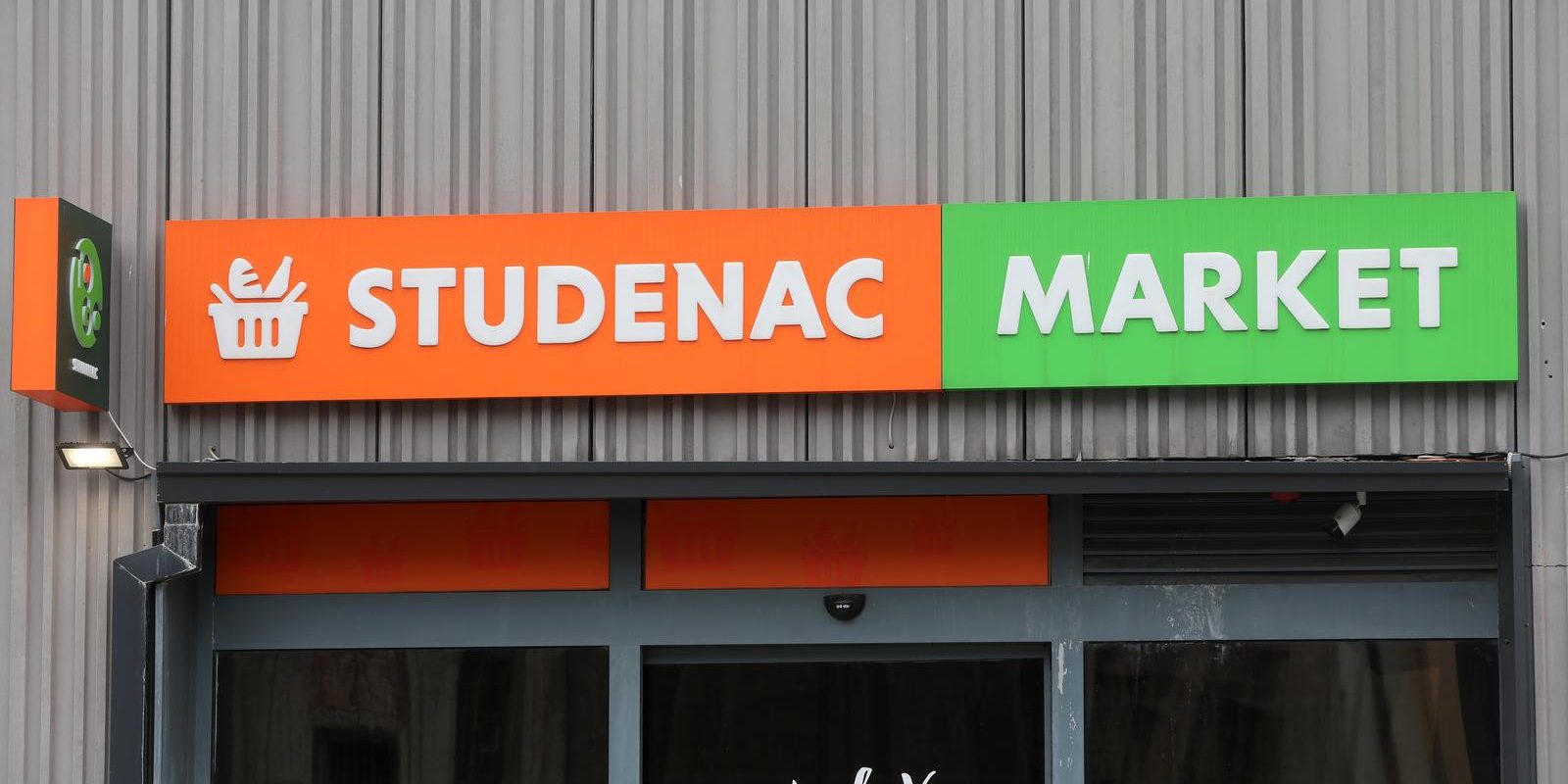 Trgovački maloprodajni lanac Studenac preuzeo slunjski trgovački lanac Kordun