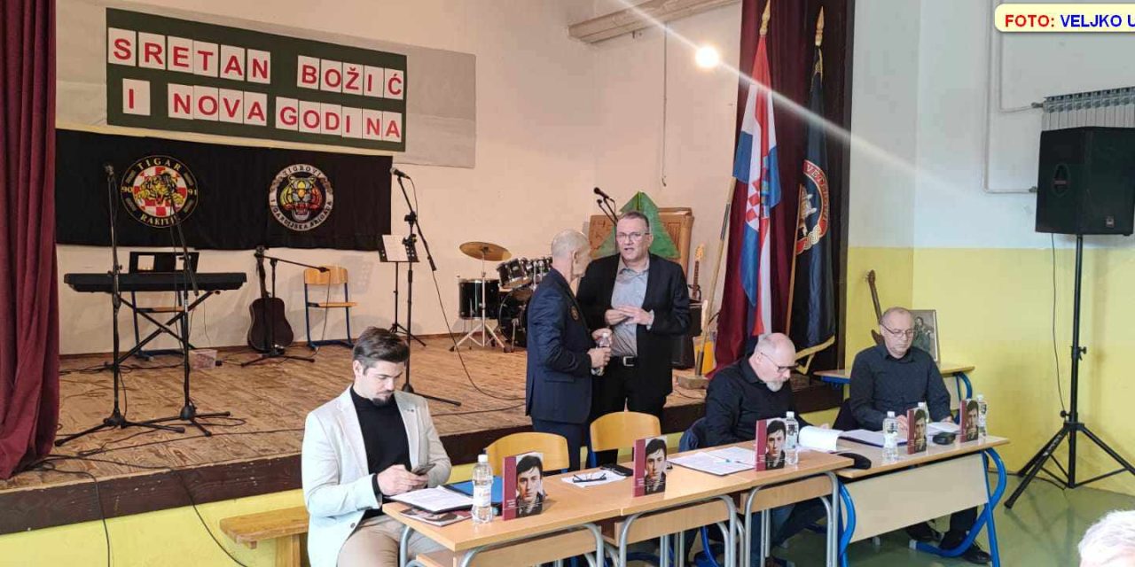 Migi promocija Krivodol – 021 portal