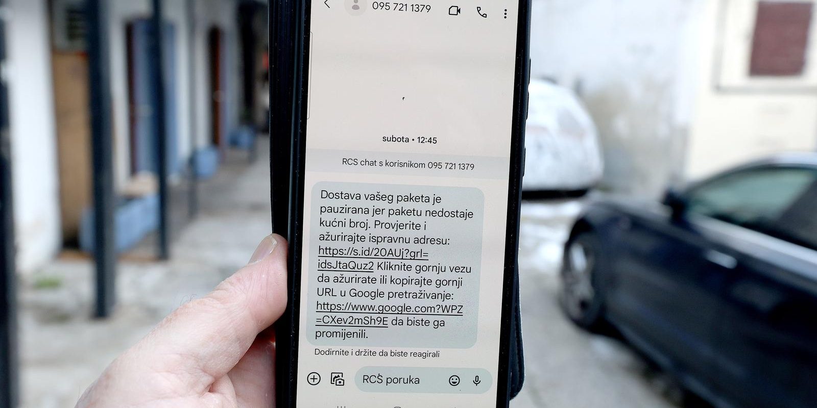 Zagreb: HP upozorava na SMS prijevaru!