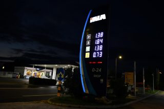 ibenik: Od pono?i na benzinskim postajama nie cijene goriva