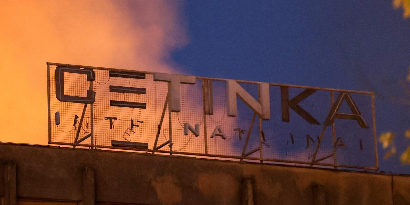 Trilj: Veliki požar na prostoru bivše tvornice Cetinka