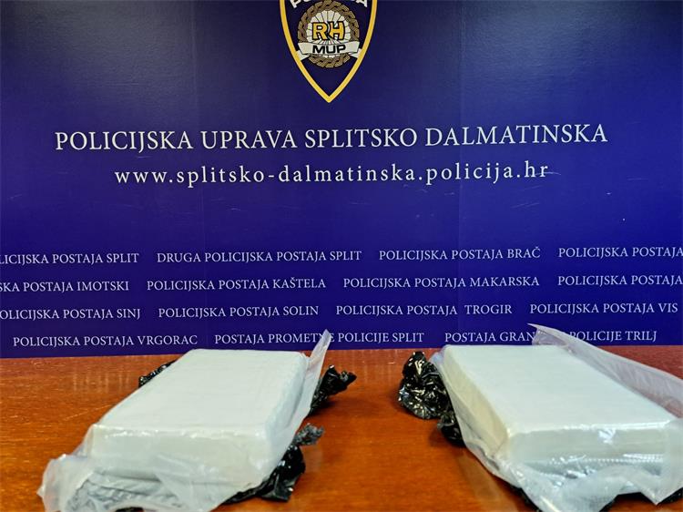 droga naslovna2025
