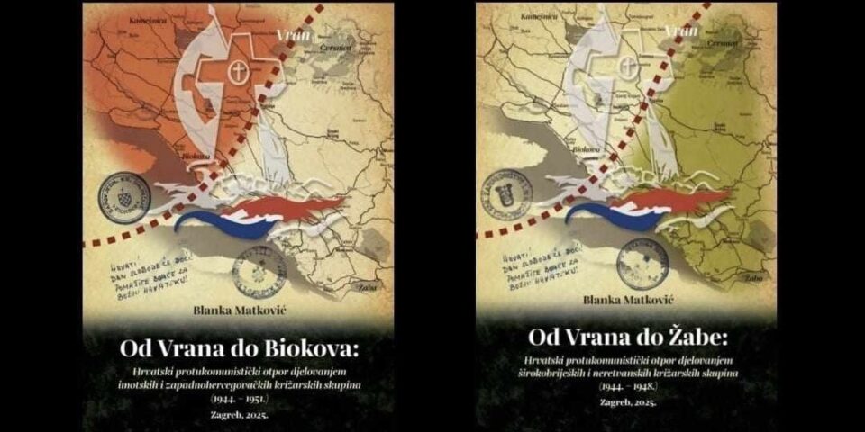 Promocija knjiga Matković Split – 021 portal