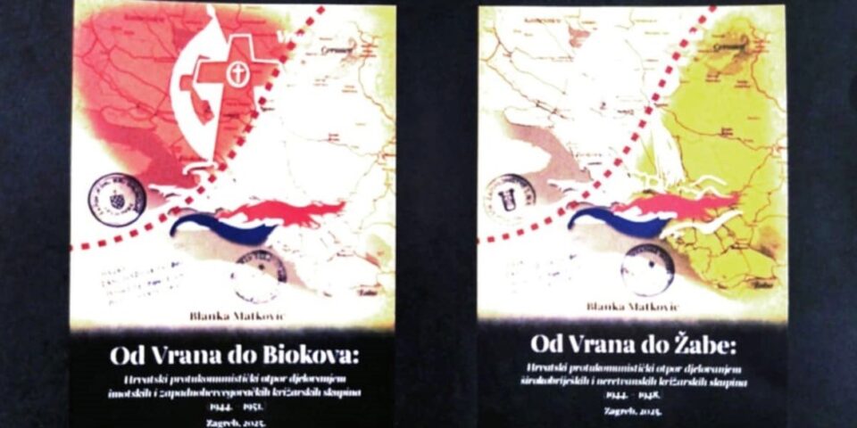 Blanka promocija Zagvozd – Imotski