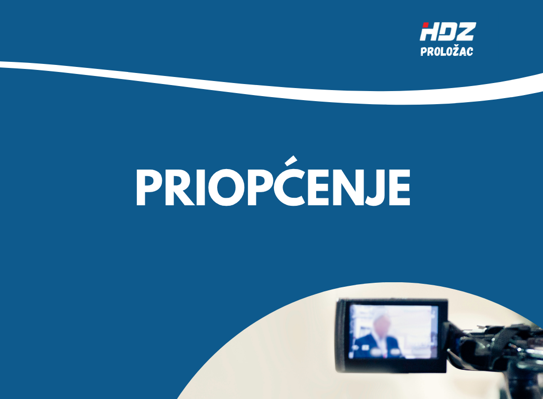 HDZ Proložac – objave
