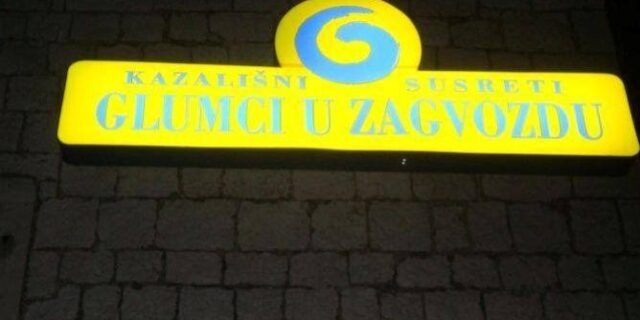 Naslovna Glumci u Zagvozdu