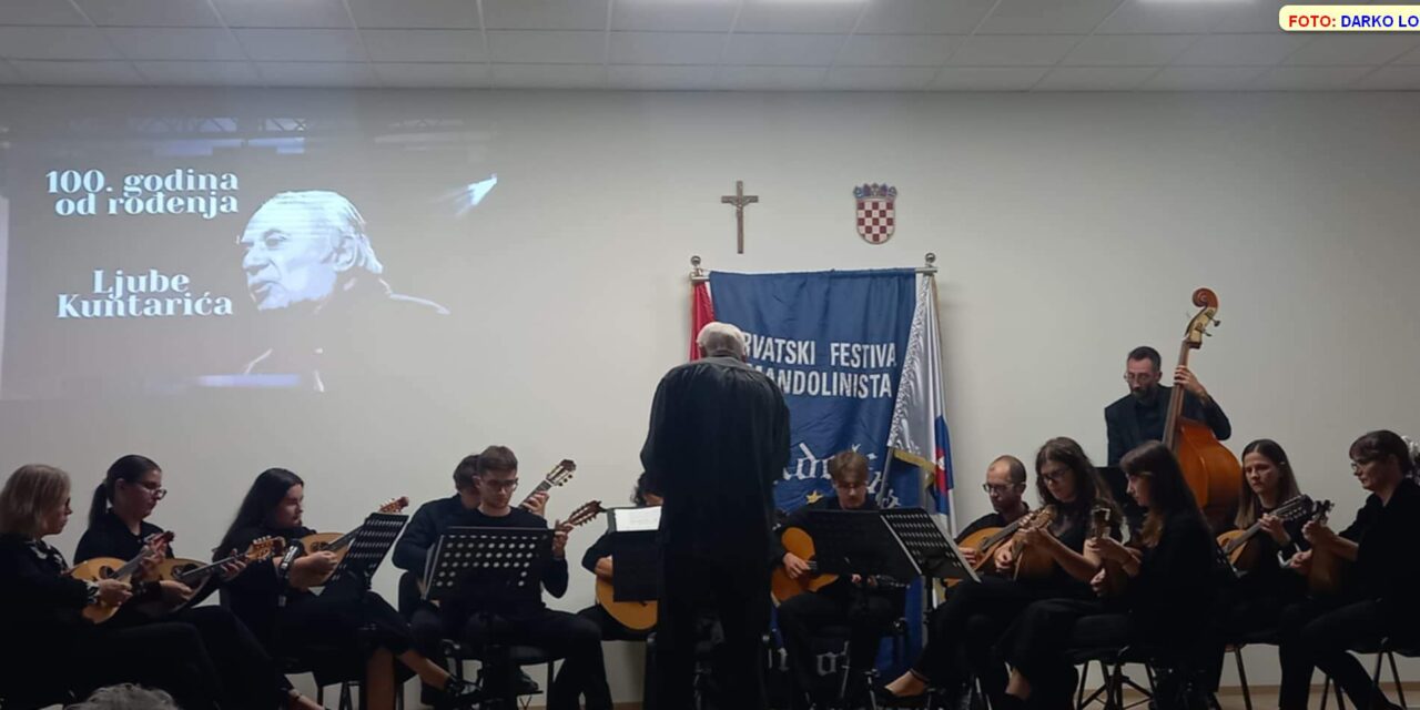 GMD Sanctus Domnio ST