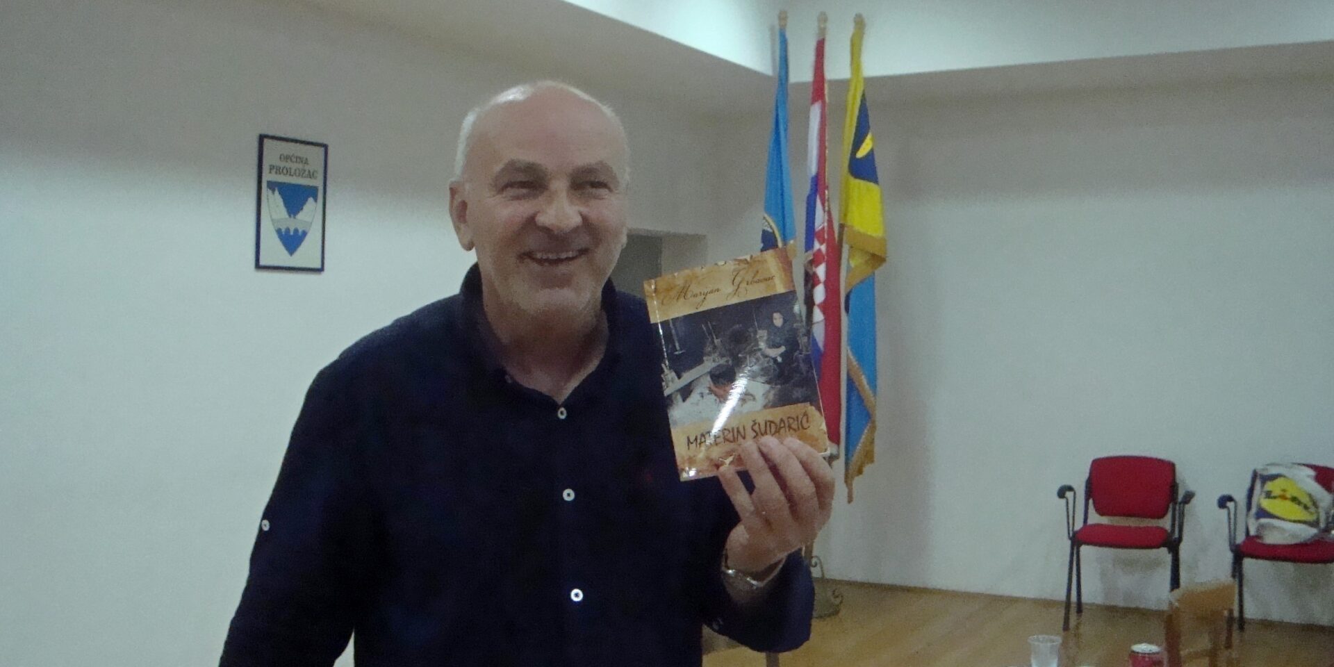 Mirić i Materin šudarić