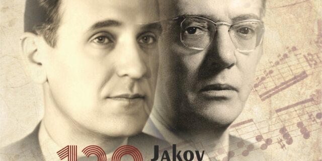 130 obljetnica Solin