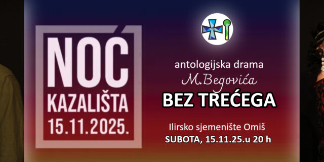 Bez trećega